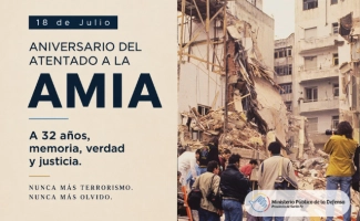 18-de-julio-aniversario-del-atentado-a-la-amia-2026-07-18